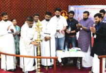 ബഹ്റൈൻ സെന്റ് പോൾസ് മാർത്തോമ്മാ യുവജന സഖ്യം യൂത്ത് മിഷൻ ടു പാരിഷ് -2023 ആദ്യ യൂത്ത് കോൺഫെറൻസിനു തുടക്കം കുറിച്ചു