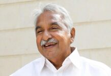 ജനകീയതയുടെ മുഖമായിരുന്നു ഉമ്മൻചാണ്ടി; ബഹ്റൈൻ പ്രതിഭ അനുശോചനം രേഖപ്പെടുത്തി