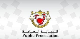 Public Prosecution: 4,800 kilos of drugs and psychotropic substances destroyed
