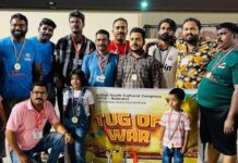 ഐവൈസിസി സൽമാനിയ ഏരിയ കമ്മറ്റി ഇന്റേണൽ വടംവലി മത്സരം സംഘടിപ്പിച്ചു