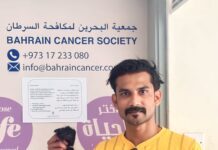 അർബുദ രോഗികൾക്കായി സൂരജ് തലമുടി കാൻസർ സൊസൈറ്റിക്ക് ദാനം നൽകി