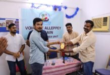 വോയ്സ് ഓഫ് ആലപ്പി മുഹറഖ് ഏരിയ കമ്മിറ്റിയുടെ സ്നേഹസംഗമവും 2023ഉം മെമ്പർഷിപ് കാർഡ് വിതരണവും നടന്നു