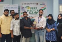 ഐ വൈ സി സി മെഡിക്കൽ ക്യാമ്പ് സംഘടിപ്പിച്ചു