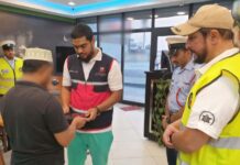 എൽഎംആർഎ സംയുക്ത പരിശോധന ക്യാമ്പയിനുകൾ നടത്തി
