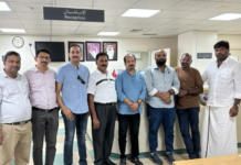 കോട്ടയം പ്രവാസി ഫോറം രക്തദാനക്യാമ്പ് സംഘടിപ്പിച്ചു