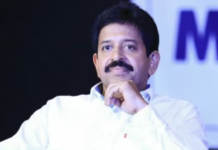 മജീഷ്യൻ മുതുകാടിൻ്റെ പ്രഭാഷണം സംഘടിപ്പിക്കുന്നു