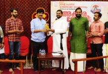 ബഹ്റൈൻ സെന്റ് പോൾസ് മാർത്തോമാ യുവജന സഖ്യത്തിന്റെ നേതൃത്വത്തിൽ നടത്തിയ അവധിക്കാല മലയാള പഠന കളരി “അക്ഷരജ്യോതി-2023” സമാപിച്ചു