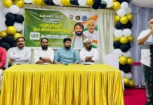 പുതുപ്പള്ളിയിൽ യുഡിഫ് വിജയം സുനിശ്ചിതം : ഐ വൈ സി സി ബഹ്റൈൻ