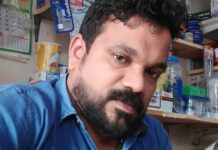 ബഹ്റൈനിൽ മലയാളി യുവാവിനെ ആത്മഹത്യ ചെയ്ത നിലയിൽ കണ്ടെത്തി