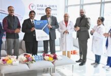 ദാർ അൽ-ഷിഫ മെഡിക്കൽ സെന്റർ; അദ്ധ്യാപക ദിനാഘോഷവും ടീച്ചേർസ് കാർഡ് പ്രകാശനവും സംഘടിപ്പിച്ചു