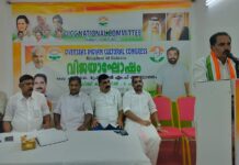 ജനവിരുദ്ധ സർക്കാരിനുള്ള ഏറ്റവും വലിയ താക്കീത് ആണ് പുതുപ്പള്ളി തെരഞ്ഞെടുപ്പ് ഫലം – എൻ. കെ പ്രേമചന്ദ്രൻ എം. പി.