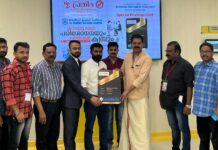 ബഹ്റൈൻ പ്രതിഭ – അൽ റാബി മെഡിക്കൽ സെന്റർ നേത്ര ദാന ക്യാമ്പ് സംഘടിപ്പിച്ചു.