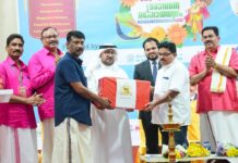 കേരള ഗാലക്സി ഗ്രൂപ്പ് ഇരുന്നൂറ് ഓണക്കിറ്റുകൾ കൈമാറി