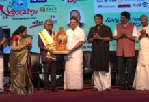പ്രഥമ എം.പി രഘു സ്മാരക ബി.കെ.എസ്. വിശ്വകലാരതത്ന പുരസ്ക്കാരം ശ്രീകുമാരൻ തമ്പിക്ക് സമ്മാനിച്ചു