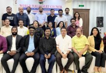 ഡബ്ല്യൂ എം സി ബഹ്റൈൻ പ്രൊവിന്സ് 2023 – 2025 വര്ഷത്തേക്കുള്ള ഭരണസമിതിയെ തെരഞ്ഞെടുത്തു .