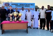 ഫെഡറേഷൻ കപ്പ് കുഴിമറ്റം, പുതുപ്പള്ളി ജേതാക്കൾ