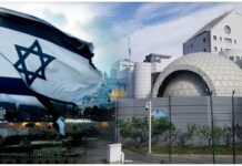 ചൈനയിൽ ഇസ്രയേൽ എംബസി ഉദ്യോഗസ്ഥന് കുത്തേറ്റു