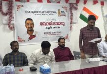 ബോജി രാജന്റെ നിര്യാണത്തില് കൊല്ലം പ്രവാസി അസോസിയേഷന് അനുശോചിച്ചു
