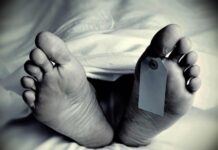 വിദേശത്ത് മരണപ്പെടുന്ന ഇന്ത്യൻ പ്രവാസികളുടെ മൃതദേഹങ്ങൾക്ക് പുതിയ പോർട്ടെൽ ആരംഭിച്ചു