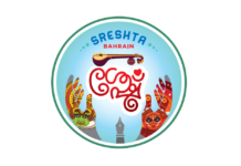 ടീം ശ്രെഷ്ഠ പ്രഭാത ഭക്ഷണം വിതരണം സംഘടിപ്പിച്ചു.