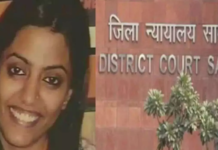 മാധ്യമപ്രവര്ത്തക സൗമ്യ വിശ്വനാഥന്കൊലക്കേസ്; അഞ്ച് പ്രതികളും കുറ്റക്കാർ