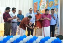കേരള ഗാലക്സി വേൾഡ് ബഹ്റിൻ കുടുംബ സംഗമവും ഓണാഘോഷവും സംഘടിപ്പിച്ചു