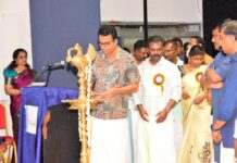 അനന്തപുരി അസോസിയേഷൻ ഓണാഘോഷം സംഘടിപ്പിച്ചു .