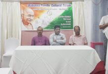 മഹാത്മാ ഗാന്ധി കൾച്ചറൽ ഫോറത്തിൻറെ നേതൃത്വത്തിൽ ഗാന്ധി ജയന്തി ദിനം സമുചിതമായി ആഘോഷിച്ചു .
