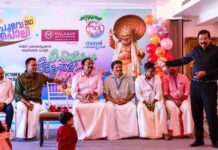 നമ്മൾ ചാവക്കാട്ടുക്കാർ ഒരാഗോള സൗഹൃദ കൂട്ടു ബഹ്റൈൻ ചാപ്റ്റർ വിപുലമായ രീതിയിൽ ഓണാഘോഷം സംഘടിപ്പിച്ചു