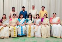 വേൾഡ് മലയാളി കൗണ്സിൽ പുതിയ വനിതാവിഭാഗം ഭാരവാഹികളെ തെരഞ്ഞെടുത്തു