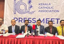 കേരള കാത്തലിക് അസോസിയേഷൻ ”ദി ഇന്ത്യൻ ടാലന്റ്റ് സ്കാൻ”