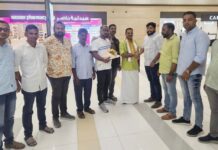 ഐ വൈ സി സി പത്താം വാർഷികം ഇന്ന് 6 മണിക്ക് ഇന്ത്യൻ ക്ലബ്ബിൽ ഡീൻ കുര്യാക്കോസ് എംപി യും ബി ആർ എം ഷഫീറും പങ്കെടുക്കും