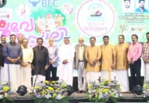 വോയ്സ് ഓഫ് ആലപ്പി പൂവേപൊലി 2023 ഓണാഘോഷം ഓണസദ്യയോടുകൂടി പര്യവസാനിച്ചു