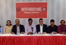 ഇന്ത്യൻ സ്കൂൾ തെരെഞ്ഞെടുപ്പ് ഉടൻ നടത്തണം : വരവ് ചെലവ് കണക്കുകൾക്ക് വ്യക്തത വരുത്തണം