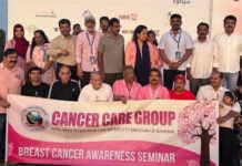 കാൻസർ കെയർ ഗ്രൂപ്പ് ബ്രെസ്റ്റ് കാൻസർ ബോധവൽക്കരണ വാക്കത്തോണിൽ പങ്കാളികളായി