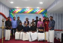 നിറക്കൂട്ട് ചാരുംമൂട് പ്രവാസി കൂട്ടായ്മ ഓണാഘോഷം നടത്തി