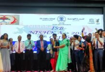 ഇന്ത്യൻ സ്കൂൾ കൊമേഴ്സ് ഫെസ്റ്റിവൽ ‘നിഷ്ക’ ആഘോഷിച്ചു