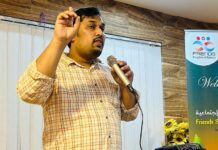 “വെളിച്ചമാണ് തിരുദൂതർ” സഹൃദ സംഗമം സംഘടിപ്പിച്ചു