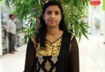 മലയാളി നഴ്സ് ബഹ്റൈനിൽ മരണമടഞ്ഞു