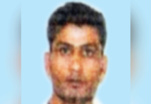 സ്വീവേജ് ടാങ്ക് അറ്റകുറ്റപ്പണിക്കിടെ ഉണ്ടായ അപകടത്തിൽ ബഹ്റൈനിൽ പ്രവാസി യുവാവ് മരണമടഞ്ഞു