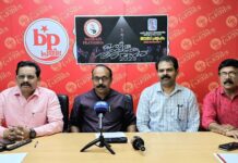 ബഹ്റൈൻ പ്രതിഭ പപ്പൻ ചിരന്തന പുരസ്ക്കാരം സതീഷ് കെ സതീഷിന്