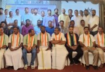 ഒഐസിസി പത്തനംതിട്ട ജില്ലാ കമ്മറ്റിക്ക് പുതിയ സാരഥികൾ .