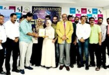 ഡോക്ടർ നാഫിയ നൗഷാദിന് മൈത്രിയുടെ അനുമോദനം