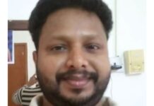 മലയാളി യുവാവ് ബഹ്റൈനിൽ ഹൃദയാഘാതം മൂലം മരണമടഞ്ഞു