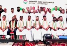 ഒഐസിസി കോഴിക്കോട് ജില്ലാ കമ്മറ്റിക്ക് പുതിയ നേതൃത്വം
