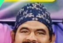 പ്രവാസി മലയാളി ബഹ്റൈനിൽ നിര്യാതനായി