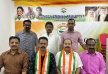 ഒഐസിസി തൃശൂർ ജില്ലാ കമ്മറ്റിക്ക് പുതിയ സാരഥികൾ