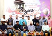 ബഹ്റൈൻ തിരൂർ കൂട്ടായ്മ ആഞ്ചാം വാർഷികവും കുടുംബസംഗമവും നടത്തി