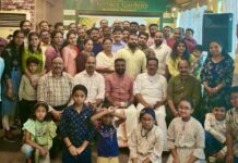 പത്തനംതിട്ട ജില്ലാ പ്രവാസി അസോസിയേഷൻ 2024 ഭാരവാഹികളെ തിരഞ്ഞെടുത്തു