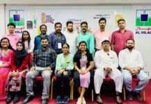 കൊല്ലം പ്രവാസി അസ്സോസിയേഷൻ ശിശുദിന സംഗമം ശ്രേദ്ധേയമായി